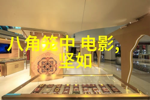 青春励志大戏创业笑传 刘嘉格演绎真性情