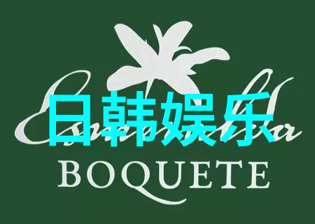 我想和你唱高考专场韩红汪涵变考官 杨千嬅张信哲张靓颖为考生加油