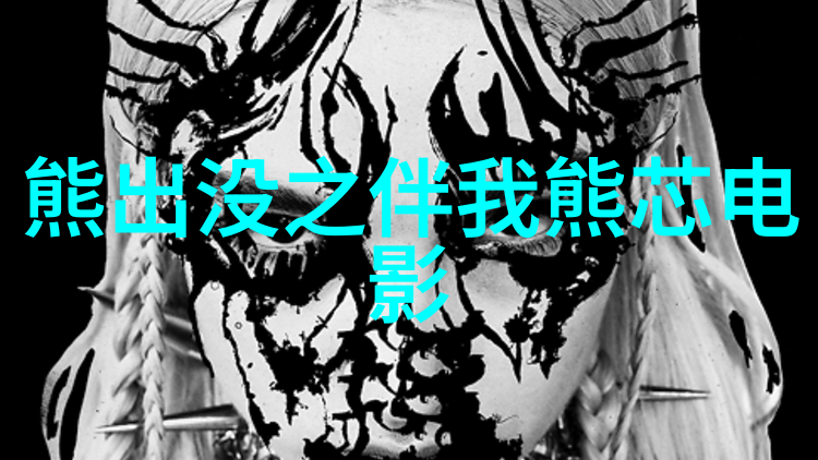 鐢靛奖銆婂鍜栭鍒般嬫巰鍔涔愬湀瀹岀編鎵撳亣椋庢毚