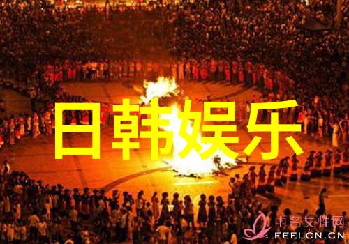 金喜善变身气场女王访问中国上海 一点也不像孩子妈妈